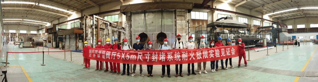 1632720411150258.png image.png