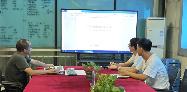 1730081798477026.png 圖片1.png