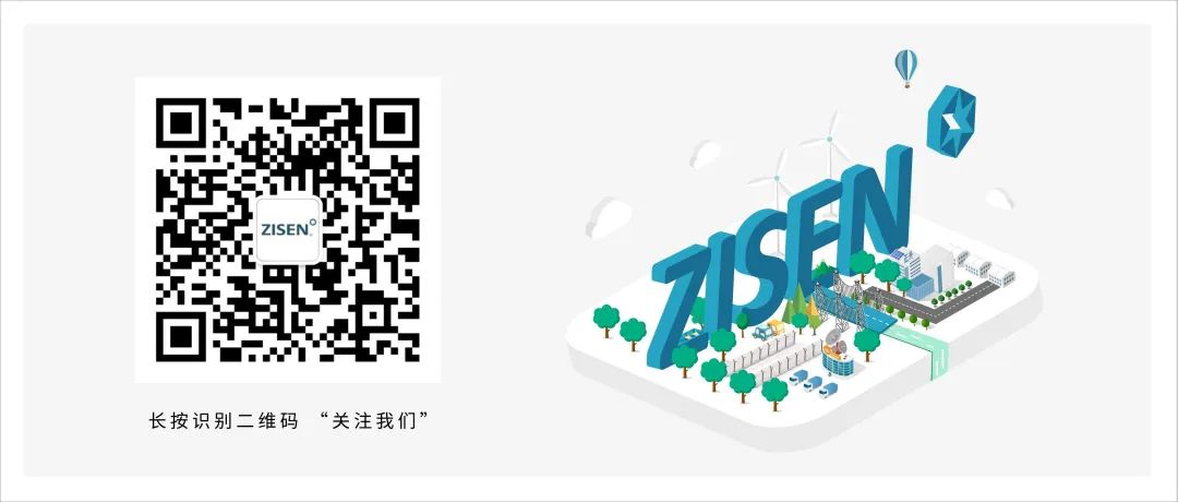 1732851336302580.jpg 尾圖.jpg